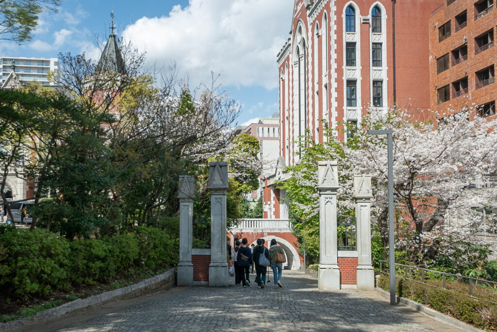 [SCHOOL PROMOTION] - KEIO UNIVERSITY - JASSO Việt Nam